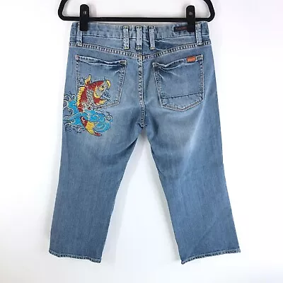 Vertigo Blue Medium Wash Embroidered Cotton Blend Cropped Capri Denim Jeans Sz 8 • $12.74