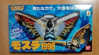 1998 Bandai Mothra 2: The Battle Under The Deep Sea Action Figure Godzilla • $179.80