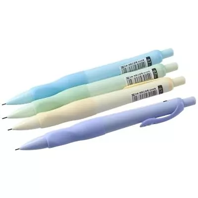 4Pcs Cute Pencil Morandi Writing Drawing Supplies New Mechanical Pencil  Office • $11.93