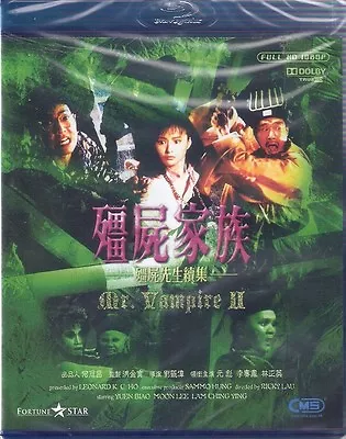 Mr Vampire 2 Blu Ray Lam Ching Ying Moon Lee Yuen Biao NEW Eng Sub  • $14.44