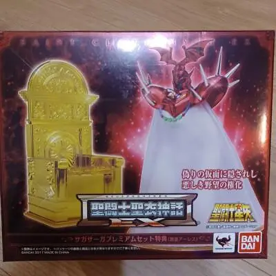 Saint Seiya Cloth Myth EX SAGA SAGA Premium Set (POPE ARES) Figure BANDAI • $150.90