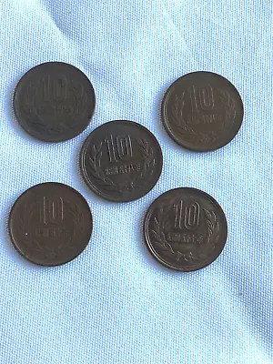 Lot Of 5 Japanese 10 Yen Coins Bronze Circulated Random Dates Free Shipping • $2.99