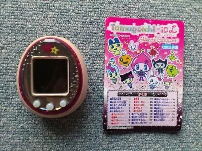 Bandai Tamagotchi ID L Princess Spacy Ver. 2012 Virtual Pet Game Toy USED • $282.88