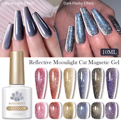 BORN PRETTY 10ML Reflective Moonlight Cat Magnetic Gel Nail Polish Gel Vanish • $2.13