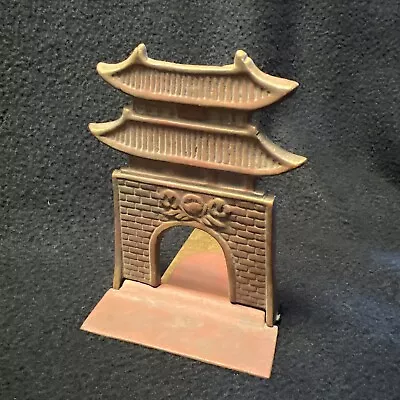 Vintage Single Oriental Pagoda Gate Book End Solid Brass Vintage Folds Flat • $8