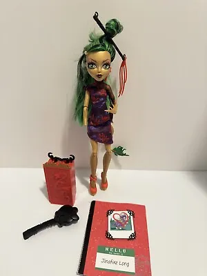 Monster High Scaris City Of Frights Jinafire Long Doll Mattel W/Accessories READ • $43.57