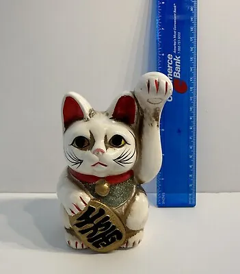 Vintage Ceramic Maneki Neko Beckoning Lucky Cat Coin Bank Japan 5 1/2” • $29.74