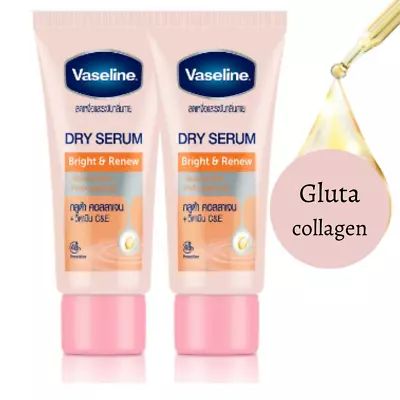 Vaseline Roll On Bright & Renew Vitamin CE Glutacollagen Underarm 45 Ml X 2 • £32.04