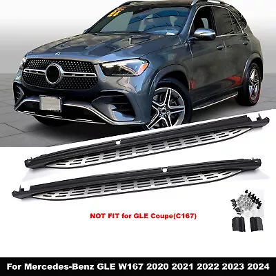Side Step Bar For Mercedes Benz GLE W167 V167 20-24 SUV Running Boards NOT COUPE • $156.88