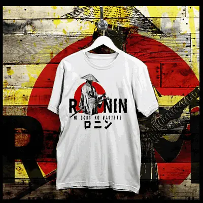 Samurai T-Shirt Bushido Code Japanese Warrior Sword Katana Kanji Ronin Sword Tee • $19.99