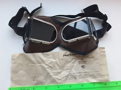 Vintage Eyewear Glasses USSR Welder Goggles • $19