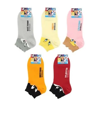 Looney Tunes Licensed 5 Pairs Ankle Socks For Women • £23.74