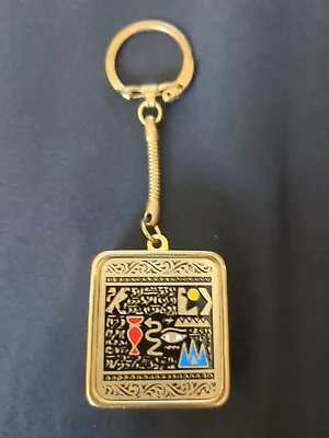 VTG Nwot Gold-Tone Sankyo.  Music Box Keychain Egyptian Scene • $19.99