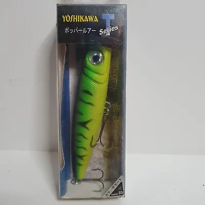 Yoshikawa Fishing Lure Hard Body Series T  5  Rattler Weight 50g • $28.60