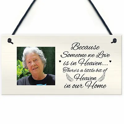 £4.99 • Buy In Memory Of Nan Mum Dad Memorial Sign Personalised Plaque Memorial Gift