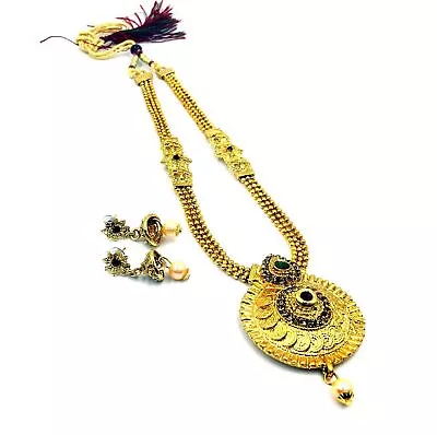 Indian Bridal Gold Plated Jewelry Set Traditional Ethnic Partywear For Women • $16.67