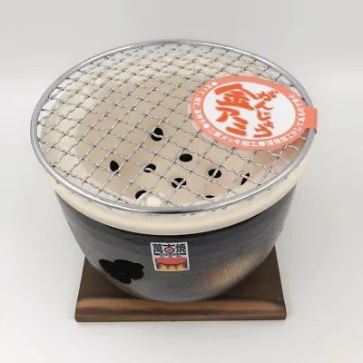 Yakitori BBQ Charcoal Grill Barbecue Hibachi Konro D16.5cmx Height 12.5cm • $59.31