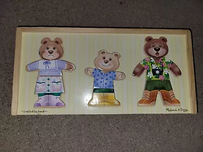 Melissa And Doug Wooden Teddy Bear Dress Up • $13