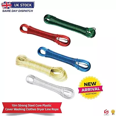 Heavy Duty Clothes Washing Line Steel Core Strong Wire Rope Laundry Dryer 10M UK • £6.79