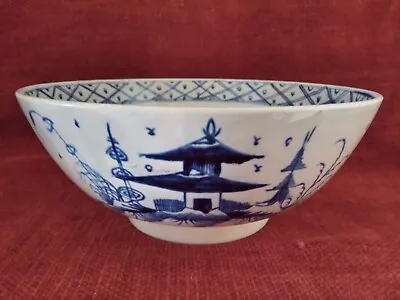 £45 • Buy Rare Large Blue & White Pearlware Cannonball Pattern Bowl  9 1/4 Inch Dia. C1795