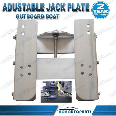 Jack Plate JPL4400 Adjustable 4'' Outboard Boat Jack Plate • $425