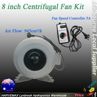 Hydroponics 8  Inline Centrifugal Exhaust Duct Fan Speed Controller Vent Kit • $185