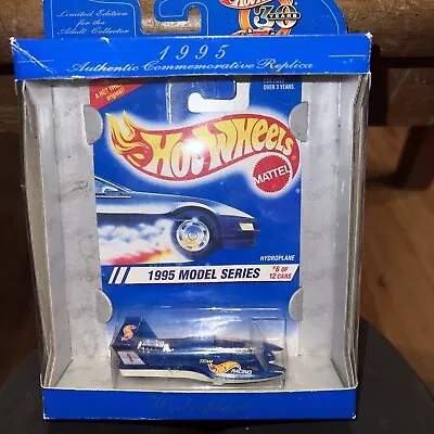 Hot Wheels 30 Years 1995 Authentic Commemorative Replica Hydroplane NEW 6 Of 12 • $5