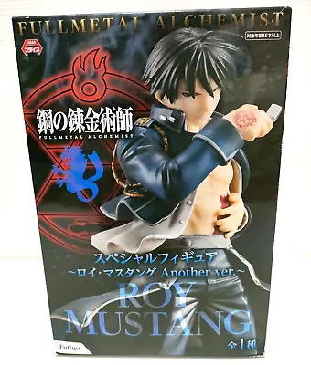 Fullmetal Alchemist Roy Mustang Another Ver. Figure FuRyu Prize 2022 From Japan • $54.11