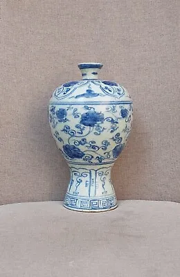 Large Chinese Blue And White Porcelain Peony Meiping Vase • $1215