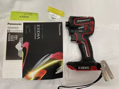 $170.28 • Buy Panasonic EXENA Impact Driver EZ1PD1X-R Red New 14.4V 18V Tool Only Japan 