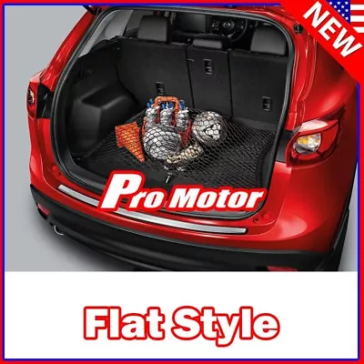 Flat Floor Style Cargo Net Universal Nylon Elastic Mesh Hatchback Rear Trunk SUV • $9