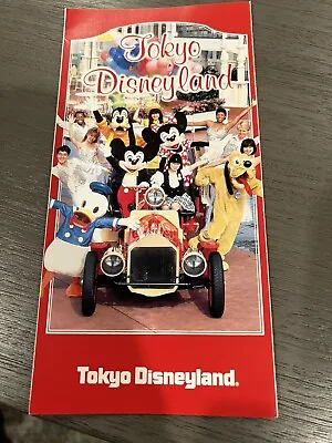 Tokyo Disneyland 1987 Souvenir Brochure Feat. Characters In Car • $36.29