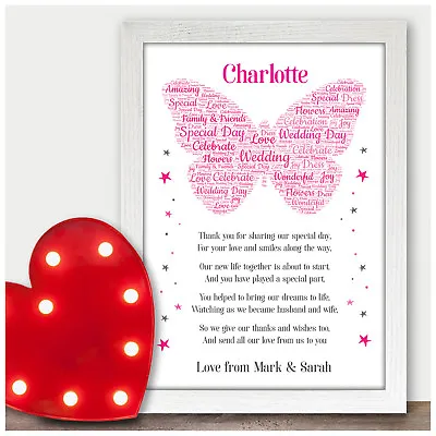 Personalised Bridesmaid Flower Girl Thank You Poem Gifts Butterfly Presents • £4.95
