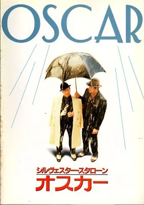 OSCAR Japanese Souvenir Program 1993 Sylvester Stallone Ornella Muti • $5