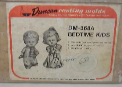 Duncan Casting Molds DM 368A Bedtime Kids Ceramic Slip Boy 4  Girl In Box • $5