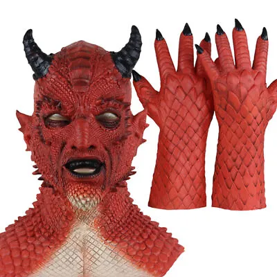 $23.86 • Buy Cosplay Diablo Belial The Demon Mask Devil Halloween Latex Helmet Costume Props
