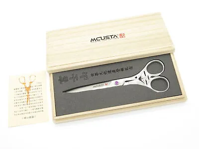 Mcusta Knives 170D Mt Fuji Seki Japan Limited VG-10 San Mai Damascus Scissors • $210