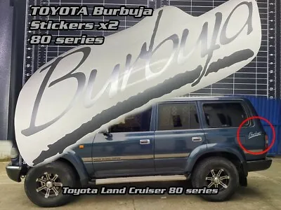 Toyota  Burbuja  Land Cruiser Decals Stickers Fj80 Colombian & Venezuelan Market • $19.99