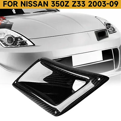 US Carbon Fiber Front Left Bumper Air Vent Intake Duct For Nissan 350Z Z33 03-09 • $26.12