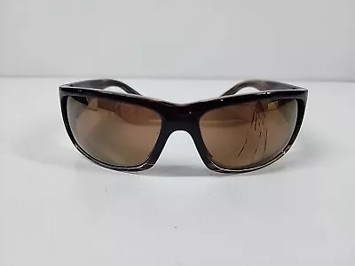 MAUI JIM Polarized Sunglasses MJ 266 01 World Cup Chocolate Stripe • $30