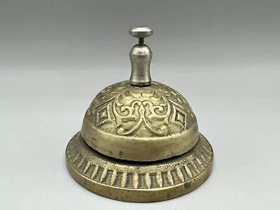 Vintage Hotel Desk Brass Bell Ornate Design Working • $31.99