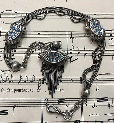 Rare Antique French Enameled Sterling Silver Pocket Watch Chain C1890 • $320