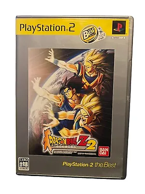 £9.99 • Buy Dragon Ball Z Budokai Tenkaichi 2 (PS2, 2007) NTSC-J Japanese