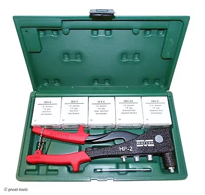 MARSON RIVET GUN SET – Riveting Tool – Pop Riveter – HP-2 Gun – Rivets Included • $89