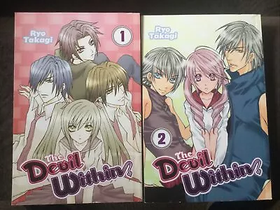 The Devil Within Volumes 1 & 2 By Ryo Takagi (go! Comi) Complete Series Lot • $10