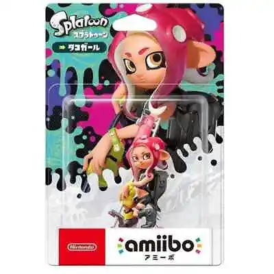 $93.45 • Buy Nintendo Switch Amiibo Splatoon 2 Octoling Girl BNIB V1