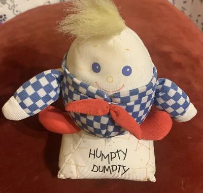 Vintage 1992 DAKIN Humpty Dumpty Plush Stuffed Rattle Chime Toy • $15.76