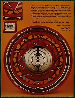 McLean Gennie Wire Wheel Kelsey Hayes Stainless Chrome Vintage Print Ad 1978 • $9.95