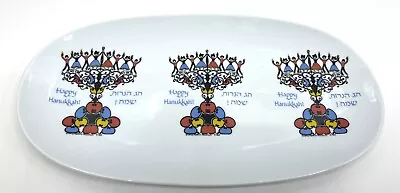 $52 • Buy Happy Hanukkah! Small Serving Dish Naaman Porcelain By Betsy Platkin Teutsch