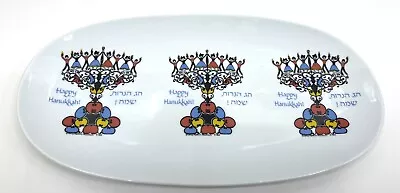 Happy Hanukkah! Small Serving Dish Naaman Porcelain By Betsy Platkin Teutsch • $52